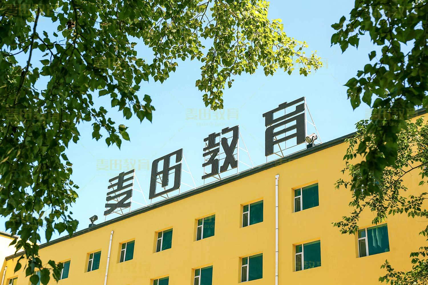 长春高三全日制封闭式培训学校报名